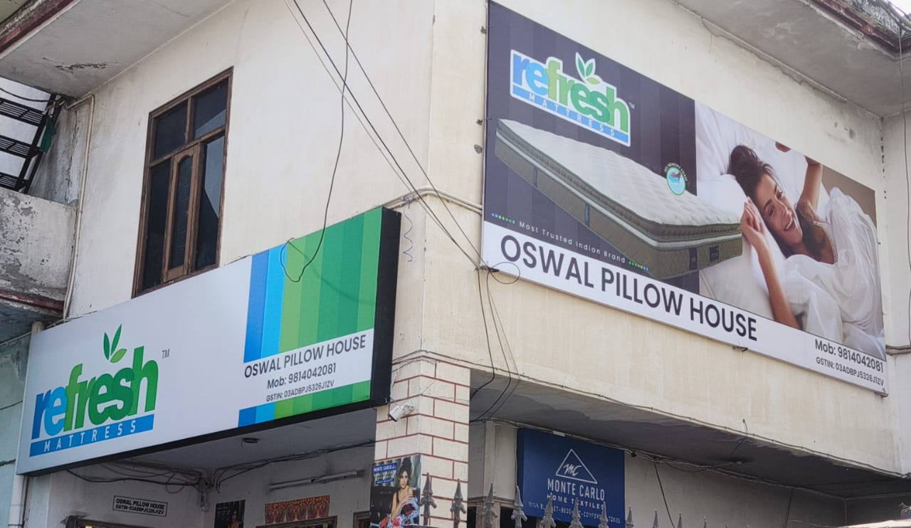 Oswal Pillow House