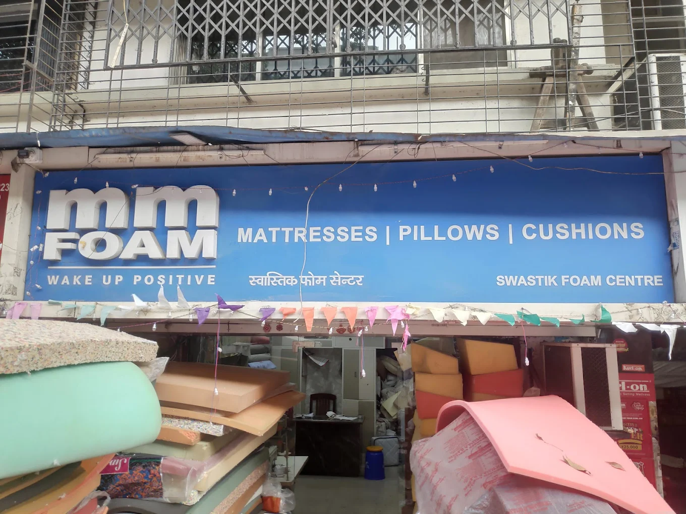 SWASTIK FOAM CENTRE  FURNISHINGS